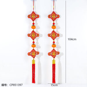 Chinese knot ornament - Image 2