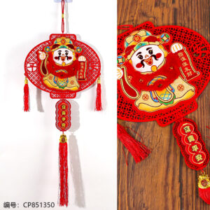God of Wealth- Medium size hanging ornament - Image 1