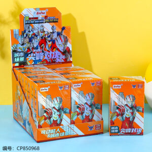 888-22 High-level battle blind box toy - Image 1
