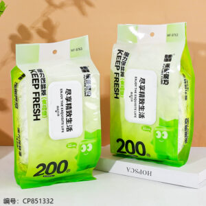 8763 fresh-keeping covers 200-piece set - Image 1