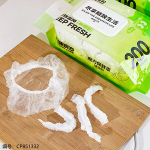 8763 fresh-keeping covers 200-piece set - Image 2