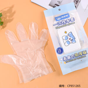 8309 Disposable CPE gloves(200 pieces) - Image 2