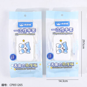 8309 Disposable CPE gloves(200 pieces) - Image 3