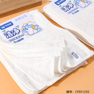 8131 bamboo fiber kitchen towels 8-piece set - Image 2
