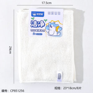 8131 bamboo fiber kitchen towels 8-piece set - Image 3