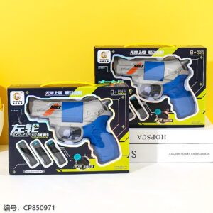 809 Revolver - type multi - shot soft - bullet toy gun - Image 1