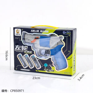 809 Revolver - type multi - shot soft - bullet toy gun - Image 3