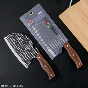 739 Multifunctional fish head kitchen knife - Image 1