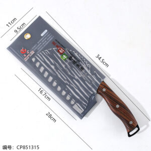 739 Multifunctional fish head kitchen knife - Image 3