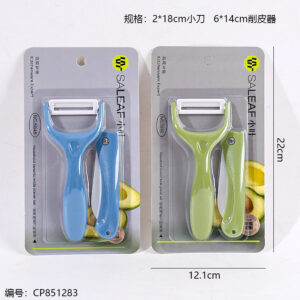5846 Peeler 2-piece set - Image 3