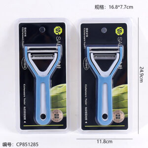 5816 Single peeler - Image 3