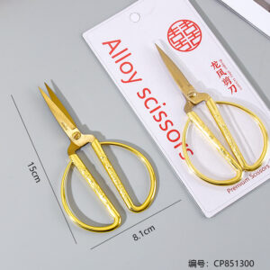 No.3 Golden - bladed Dragon and Phoenix Scissors in Card Packaging - Image 1
