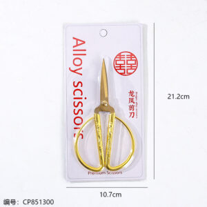 No.3 Golden - bladed Dragon and Phoenix Scissors in Card Packaging - Image 3
