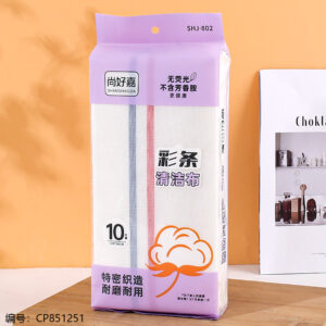 Shanghaojia 802 british color line dishwashing towel 10pcs - Image 1