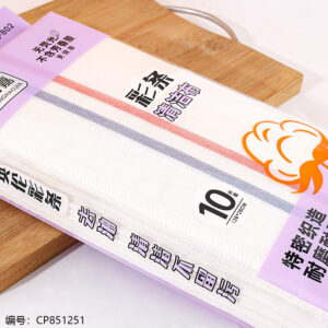 Shanghaojia 802 british color line dishwashing towel 10pcs - Image 2