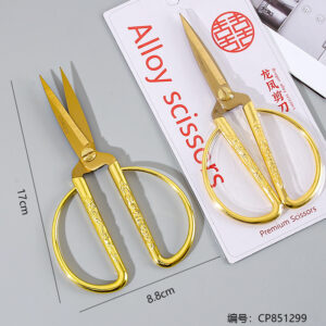 No.2 Golden - bladed Dragon and Phoenix Scissors in Card Packaging - Image 1