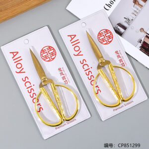 No.2 Golden - bladed Dragon and Phoenix Scissors in Card Packaging - Image 2