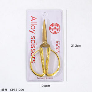 No.2 Golden - bladed Dragon and Phoenix Scissors in Card Packaging - Image 3