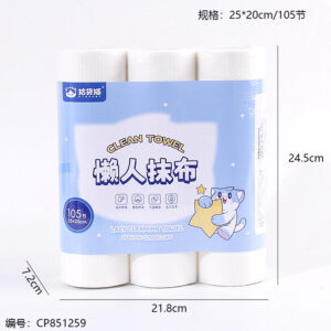8184 Three-roll disposable duster - Image 3