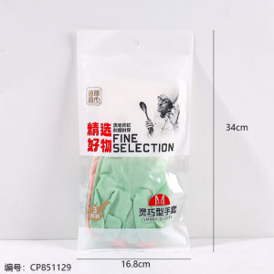 1369 Smart gloves/3-pair set - Image 3