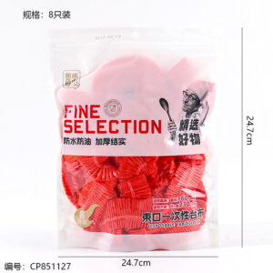 1359 (red) disposable bundle-mouth tablecloth 8-piece set - Image 3