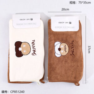1291 Five-color cartoon towels two-piece/card, 1*10 - Image 3