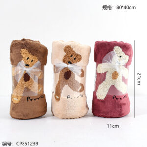 1286 Little bear quick-drying towel 1*5 - Image 3