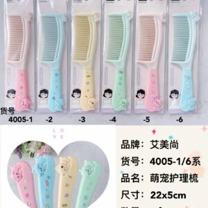 Cute Pet Comb 4005 - Image 1