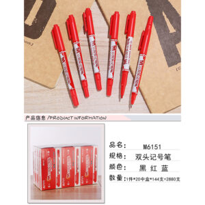 Small double-ended black marker 6151 - Image 1