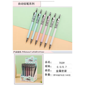 Metal 0.7 Automatic Pencil 7039 24PCS - Image 1