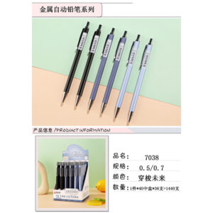 Shuttle Future 0.5 Automatic Pencil 7038 36PCS - Image 1