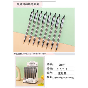 Rethink 0.7 Automatic Pencil 7037 36PCS - Image 1
