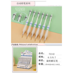 Spinning pen 0.5 pencil 72142 36PCS - Image 1