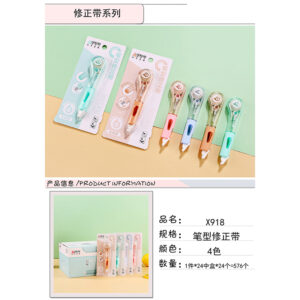 Pen correction tape X918 - Image 1