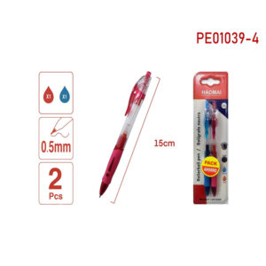 PE Blue Red Two Neutral 01039-4 - Image 1