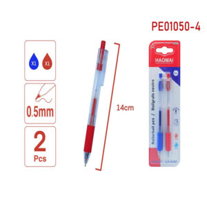 PE Blue Red Two Neutral 01050-4 - Image 1