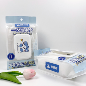 Disposable CPE gloves 200 pieces 8309 - Image 1