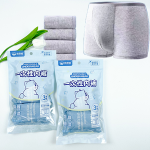Disposable men’s underwear 3-pack 2XL8287 - Image 1