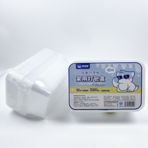Packing box 10 sets 1250ml square 8250 - Image 1
