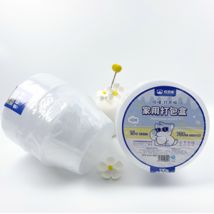 Packing box round 15 sets 750ml8251 - Image 1