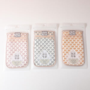 MK letter bath gloves-2103 - Image 1