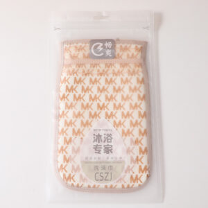 MK letter bath gloves-2103 - Image 2
