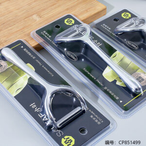 Peeler 5809 - Image 2