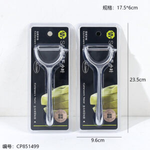 Peeler 5809 - Image 3