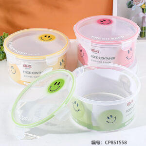 Circular fresh-keeping box 1.9L 1282 - Image 1