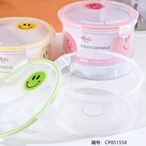 Circular fresh-keeping box 1.9L 1282 - Image 2