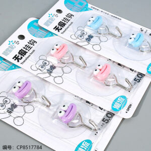 Cartoon mouth card traceless hook 5086 - Image 2