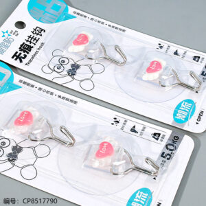 Love wings Traceless hook 5084 - Image 2