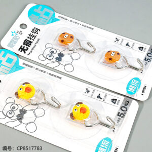 Cartoon animal traceless hook - Image 2
