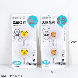 Cartoon animal traceless hook - Image 3